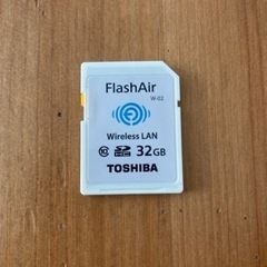 FLashAirの中古が安い！激安で譲ります・無料であげます｜ジモティー