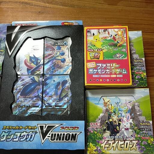 ポケモンカード 売り切れ必須 とにかくいっぱい まつん 堺の家具の中古あげます 譲ります ジモティーで不用品の処分 ポケモンカード 売り切れ必須 とにかくいっぱい まつん 堺の家具の中古あげます 譲ります ジモティーで不用品の処分