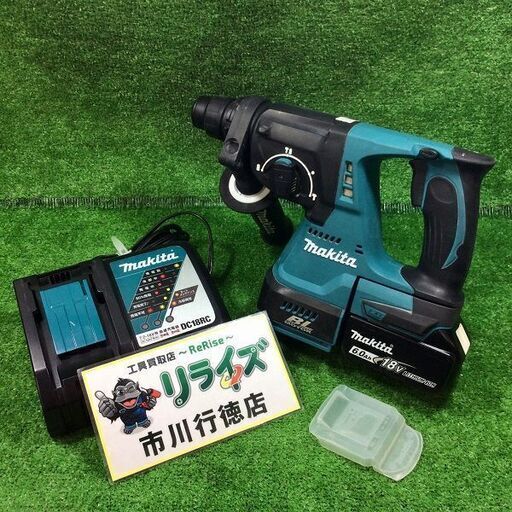 マキタ HR244DZK 24㎜充電式ハンマドリル18V【リライズ市川行徳店】【店頭取引限定】【中古】ITUIUGV6LHPC