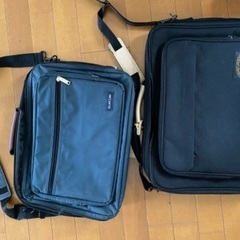 バッグ２個パソコンバッグ、出張用バッグ