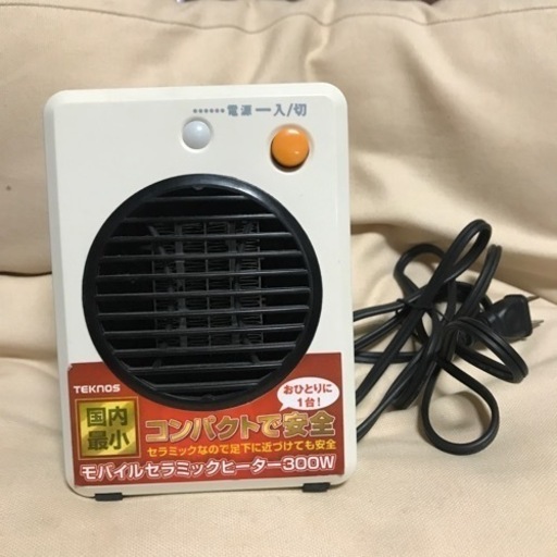 モバイルセラミックヒーター300w しんちゃん 尾久のおもちゃの中古あげます 譲ります ジモティーで不用品の処分