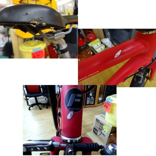 自転車 28インチ レッド 7段切替 シティサイクル クロスバイク