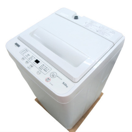 USED　ヤマダ　5kg　洗濯機　YWM-T50H1
