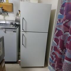 【ネット決済】無印良品の137Lの冷蔵庫！