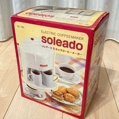 未使用★ソレアード 2カップコーヒーメーカー SO-106 珈琲 