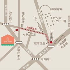 ペット用フード、おやつの調理および販売 - 渋谷区