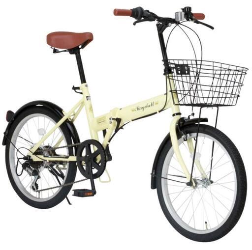 【新品・未開封!】20インチ折りたたみ自転車 アイボリー Raychell FB-206R