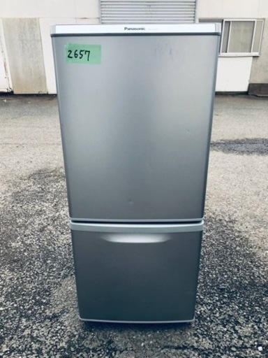 2657番Panasonic✨ノンフロン冷凍冷蔵庫✨NR-B145W-S‼️