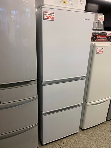 お待ち帰り限定お値引き！！【実店舗販売中　中古　ハイセンス　Hisense　282L　3ドア冷蔵庫　HR-D2801W　2020年製】