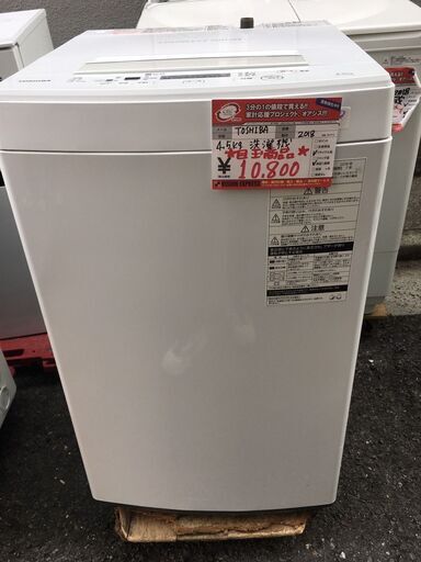 ☆中古 激安！！￥10,800！！TOSHIBA　東芝　4.5kg洗濯機　家電　2018年製　AW-45M5型　幅55cmｘ奥行53cmｘ高さ93cm　【BD005】