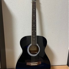 アコースティックギター【0円】