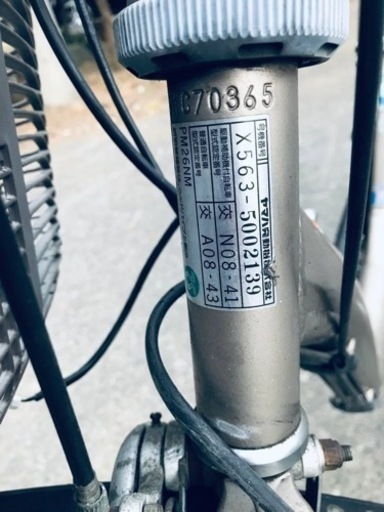 2662番✨電動自転車