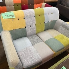 カラフルソファー！新品あります