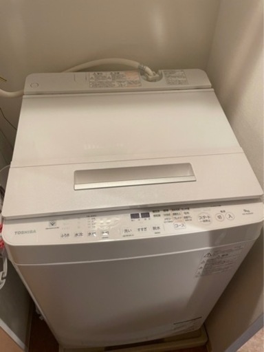 【美品】洗濯機　東芝　9kg 2019年製