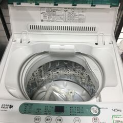 中古の洗濯機 HERBReLax YWM-T45A1 2018年製です。
