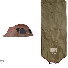 ★送料無料★スノーピーク ドックドーム Pro.6 +シールドールフ付き