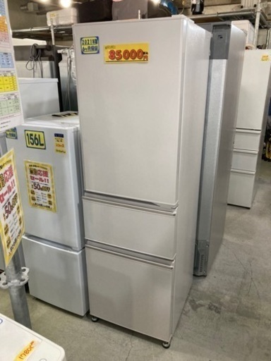 【MITSUBISHI冷蔵庫300L】2021年製　配達可能　クリーニング済　管理番号50204