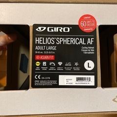 新品価格38160円【ロードバイク　ヘルメット】ヘリオス　アジアンフィット