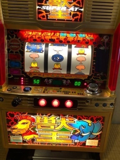 初代GOLD獣王