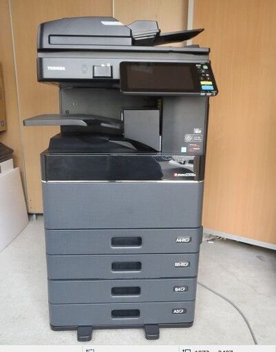 複合機モノクロ★東芝e-studio DP-2508A ★(コピー\u0026ファクス\u0026プリンター\u0026スキャナ)