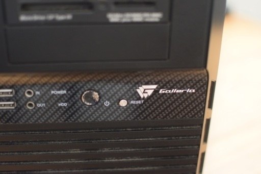 ドスパラ ゲーミングPC Corei7 GTX1050Ti | complexesantalucia.com