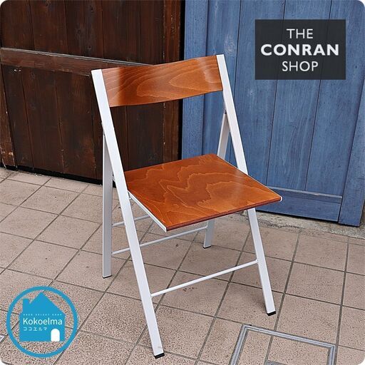 【気質アップ】 THE CONRAN SHOP(コンランショップ)取り扱いArrmet（アルメット)社のポケットチェア。体にフィットする快適な座り心地の椅子はわずかな隙間に収納できる使い勝手抜群の折りたたみチェア。CC406 チェア
