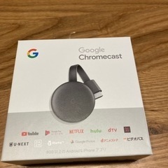 Google クロームキャスト