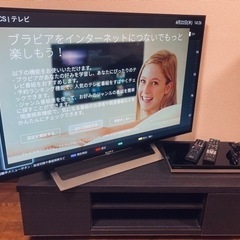 【ネット決済】ソニー43型4Kテレビ&レコーダー&テレビ台