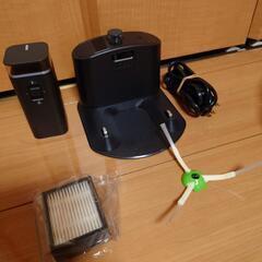 中古 iRobot ルンバi7 Roomba i7 使用頻度低