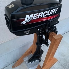 マーキュリー　二馬力船外機