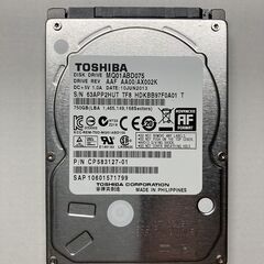 ハードディスク　TOSHIBA製MQ01ABD075
