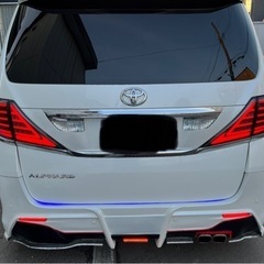 アルファード　ヴェルファイア　テープランプ