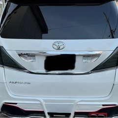 アルファード　ヴェルファイア　テープランプ