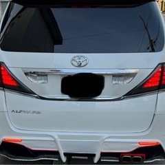 アルファード　ヴェルファイア　テープランプ