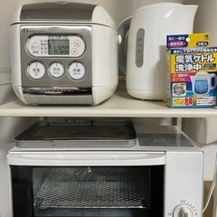 【ネット決済】【セット】炊飯器 電気ケトル トースター