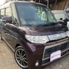 🌟総額45万円‼️🌟車検2年付⭕25年式️🌟後期型タントカスタム...