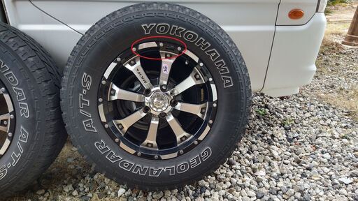 MKW-46 225/70r16 ジオランダーG015 MKW-46 225/70r16 ジオランダーG015（GEOLANDAR ヨコハマ