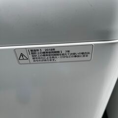 当日配送も可能です□都内近郊無料で配送、設置いたします□Panasonic