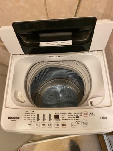 ハイセンス　洗濯機4.5キロ　　4月10日まで