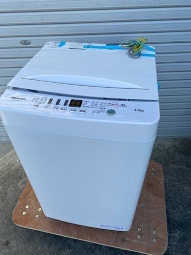 2021年製　洗濯機　HW-T45D ハイセンス　北九州　小倉南区