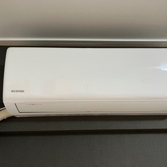 8畳エアコン2020年製