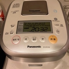 炊飯器 Panasonic