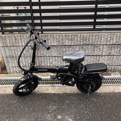 【ネット決済・配送可】新品　48V 10Ah モペット自転車　フ...