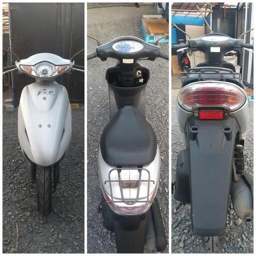 ☆大分県大分市発☆ホンダ ディオ シルバー□動画あり 大分県大分