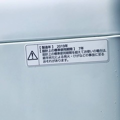 ET2686番⭐️ 7.0kg⭐️ Panasonic電気洗濯機⭐️2019年式