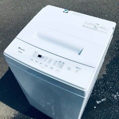 ET2687番⭐️ アイリスオーヤマ全自動洗濯機⭐️2020年製