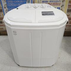 シービージャパン　2槽式小型洗濯機　マイセカンドランドリーハイパ...