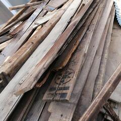 木材 廃木 薪