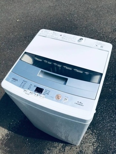 ET2691番⭐️ AQUA 電気洗濯機⭐️2018年式