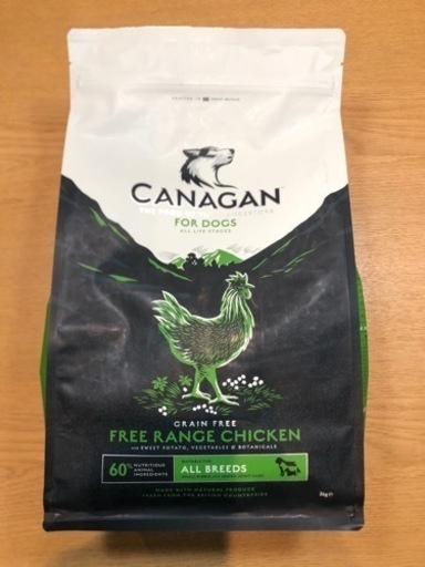 CANAGAN カナガン　ドッグフード（価格変更）